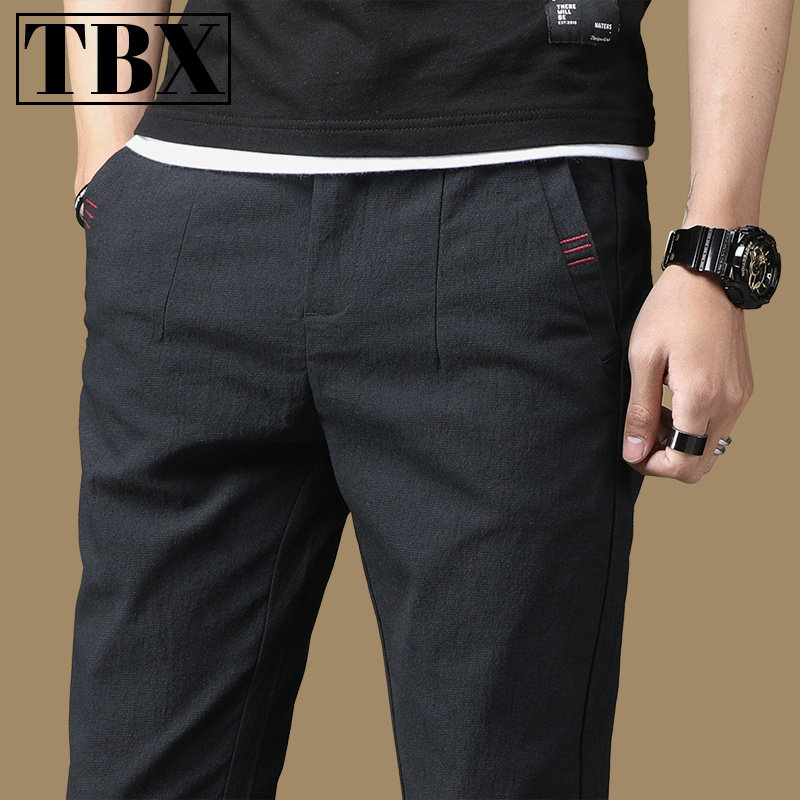 高端商务休闲裤男士2025新款冬季加绒男裤修身小脚裤子男款春秋装