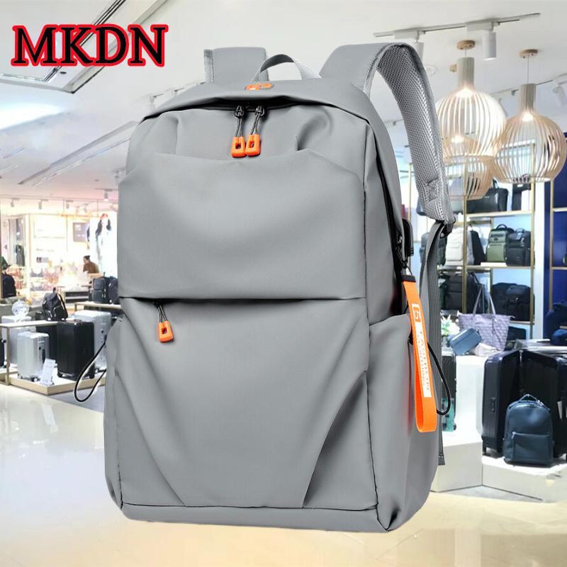 法国专柜 背包男双肩包商务大容量旅行高中大学生电脑包书包