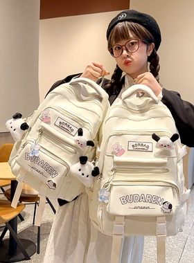 法国GBP 儿童小书包初中生小学生一年级小背包高中2025新款双肩包