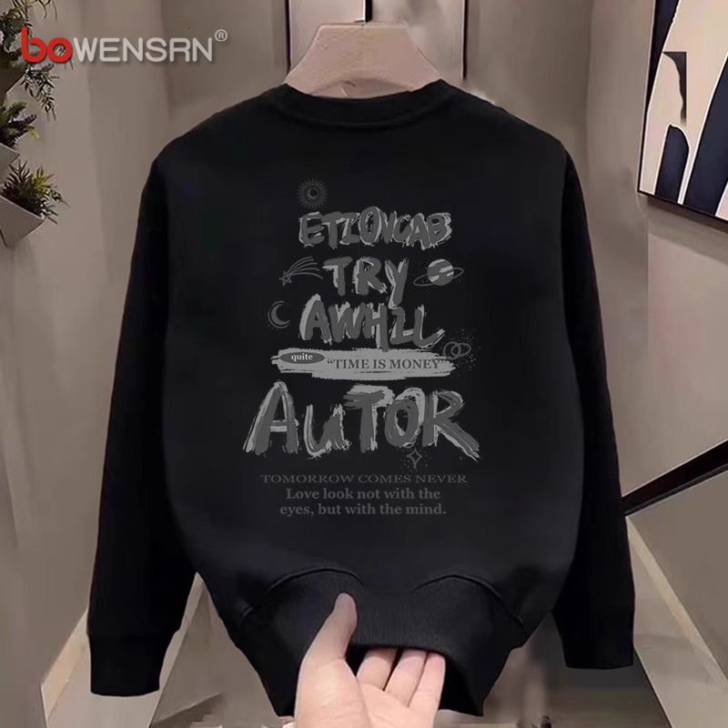 高端设计感圆领卫衣男士2025新款春秋冬季加绒长袖t恤男款打底衫