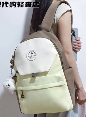法国MKBM大容量护脊双肩包女休闲日系初中高中大学生书包电脑包男