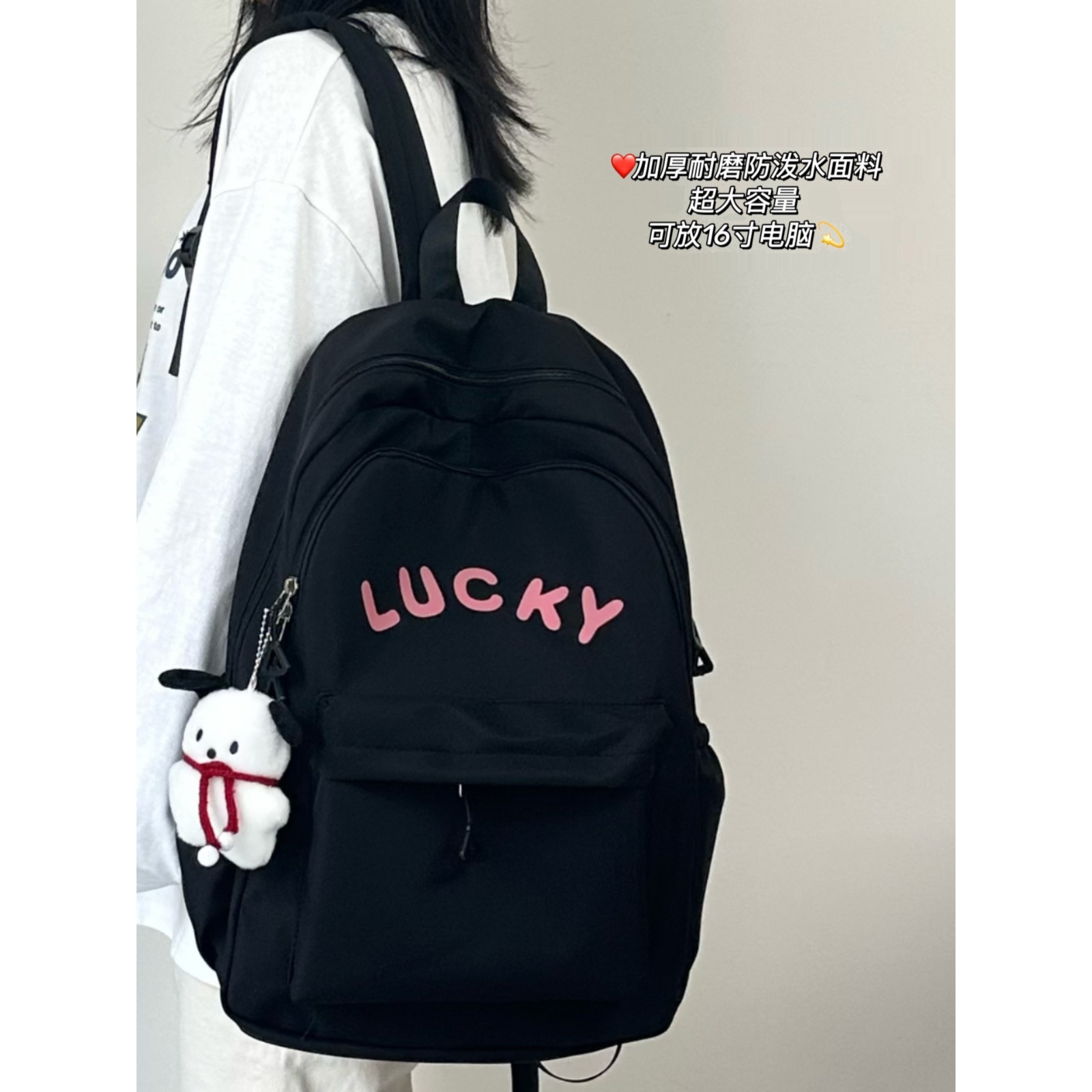 法国书包初中女高中生简约日系ins背包大容量大学生双肩包潮旅行