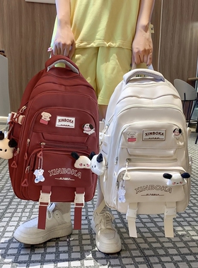 法国GBP 儿童书包女生初中生高中小学生大容量女童大学生双肩背包