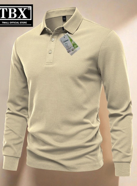 高端polo衫男士长袖T恤2025新款秋冬季商务休闲打底翻领卫衣男款