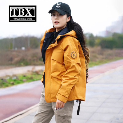 高端防水冲锋衣外套男士2025新款春秋季户外登山加厚棉服男款冬装