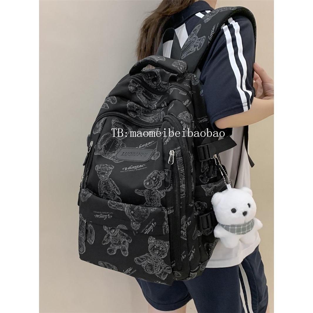 法国书包初中女生大容量双肩包设计感印花小熊电脑背包男生高中生
