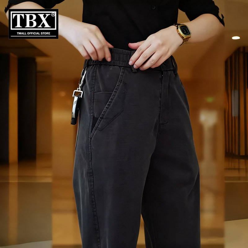 高端男士牛仔裤2025新款春秋冬季加绒厚男裤宽松直筒休闲裤子男款