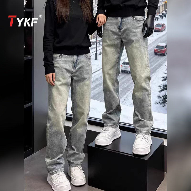 美式浅蓝色水洗牛仔裤男士2026新款夏季男裤修身窄版直筒裤男款潮