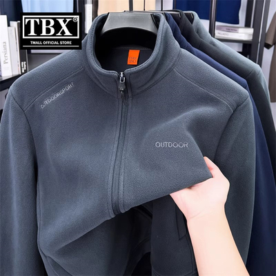 双面摇粒绒夹克外套男士2025新款秋冬装加绒加厚抓绒开衫卫衣男款