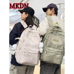法国专柜MK DN初中生书包女新款大容量高中生双肩包护脊小学背包