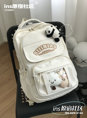 法国GBP 书包女小学生三至六年级中学生背包初中高中学院风双肩包