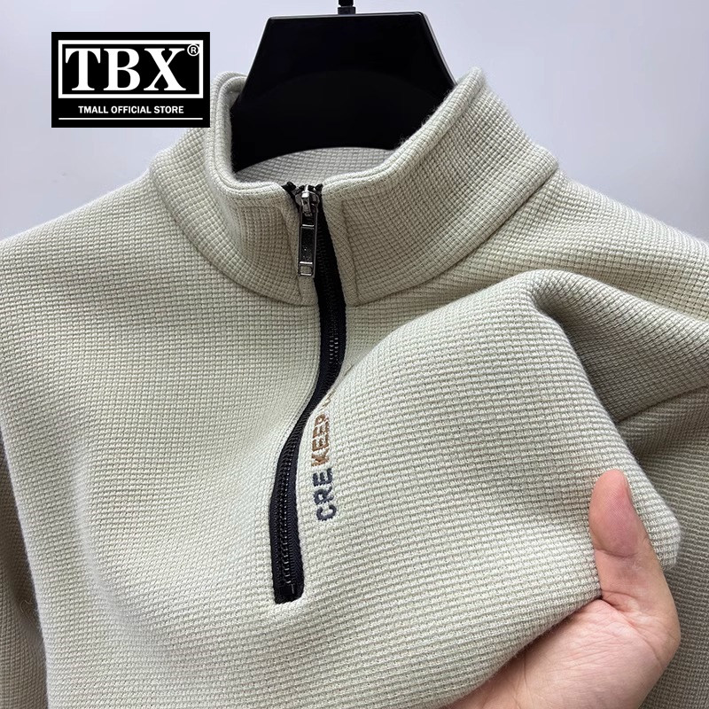高端半拉链卫衣男士秋冬季加绒加厚2025新款保暖立领打底衫男款春