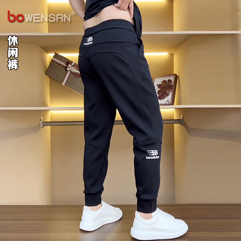 欧货刺绣运动卫裤男士2025新款春秋冬季男裤加绒小脚休闲裤子男款