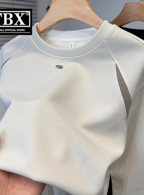 高端重磅拼接卫衣男士长袖t恤2025新款秋冬季圆领内搭打底衫男款