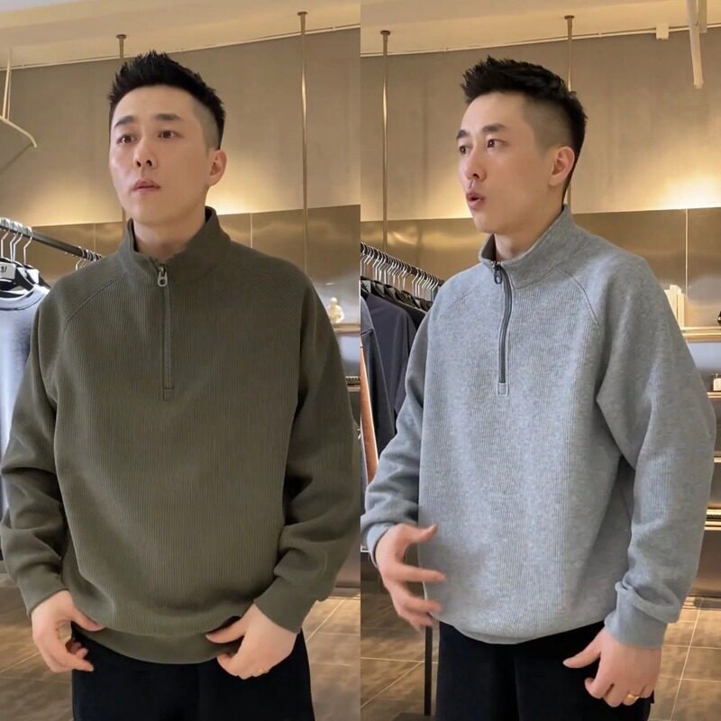 高端半拉链立领卫衣男士春秋季2025新款纯色长袖T恤男款冬装加绒