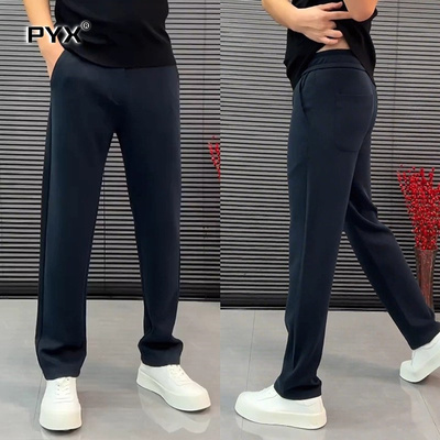 男士高端品牌休闲裤2025新款秋冬季男裤今年流行爆款裤子男款加绒