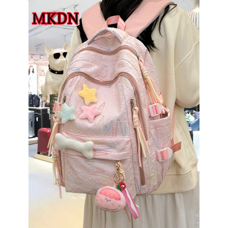 法国正品MK DN~书包初中女生高中生小学生2025新款双肩包减负背包