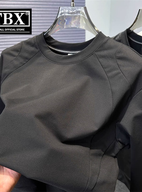 高端运动拼接圆领卫衣男士长袖t恤2025新款春秋季打底衫男款冬装