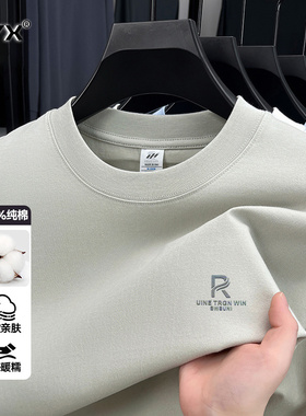 高端纯棉男士长袖t恤2025新款秋冬季宽松圆领男卫衣男款纯色上衣