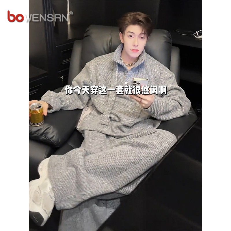 潮牌慵懒风针织卫衣套装男士2025新款春秋冬季高级感穿搭一套男款