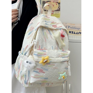 法国可爱书包初中女生高颜值小众ins风大学生设计感旅行双肩包