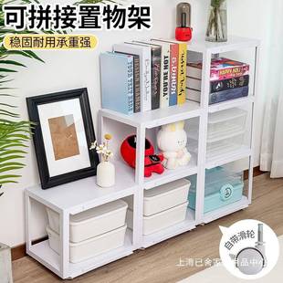 收可纳箱座移动整理箱置用物板带滑轮底家置物托架花盆平板移动车