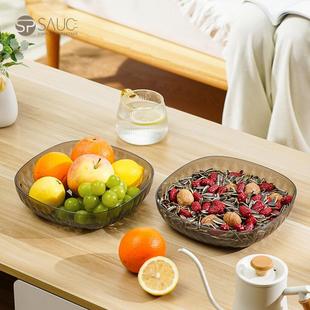 钻纹茶几台果盘高档轻新奢前糖果盘摆放零石食盘 水果盘客厅家用款