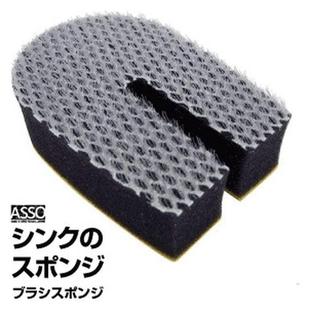 日本海绵布洁擦百布洗碗布洗碗厨房家用刷锅清洁渍海绵魔去术擦