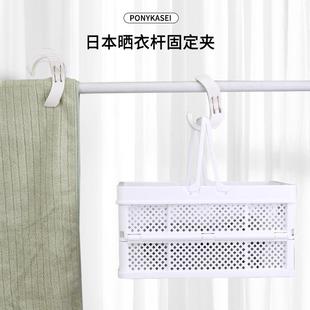 多功无痕能晾夹强力防衣风固定晾塑料防滑晒衣防风衣家用棉被夹