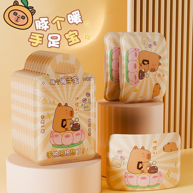 穿戴式暖手宝冬季免握免贴自发热暖手贴暖脚足底暖贴睡觉用暖宝宝
