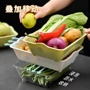 篮洗菜盆沥果水家用厨房层洗双水蔬菜篮子漏网滤水篮淘菜盆 日式