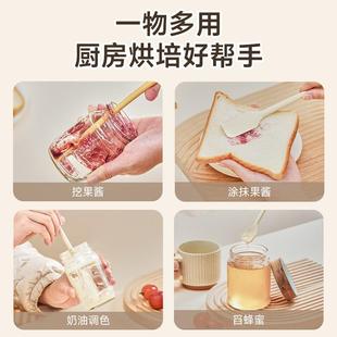 硅胶刮刀搅拌棒多双功能头挖加长果勺酱瓶抹铲刀二合一