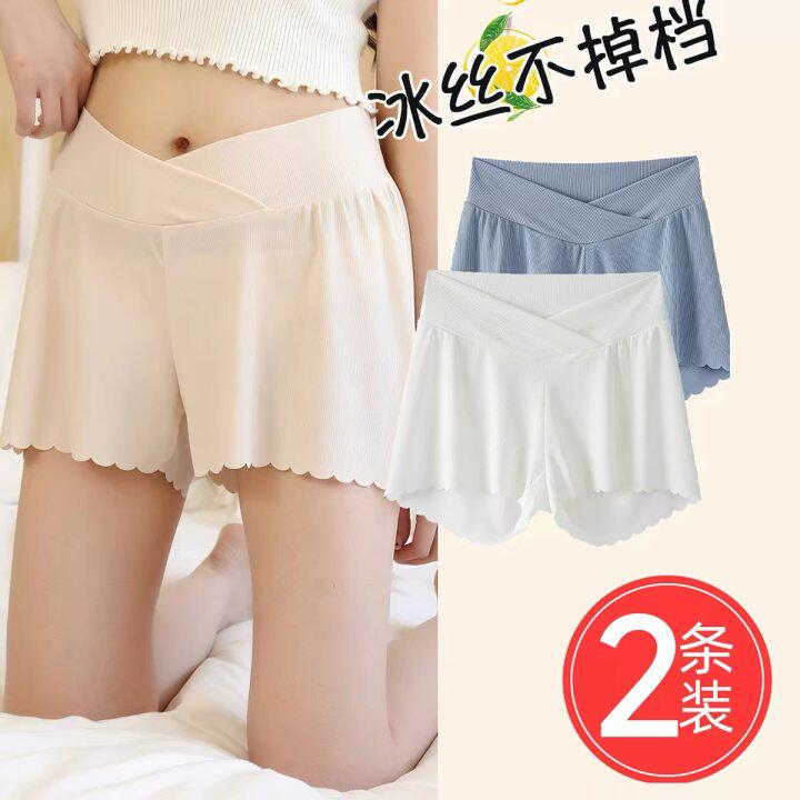 孕妇短裤夏季薄款孕妇裤子外穿时尚安全裤打底裤孕妇装春装夏装
