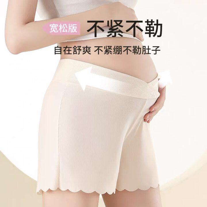 孕妇打底裤夏季防走光安全裤薄款孕期大码冰丝短裤宽松可调节裤子