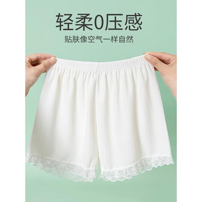 女童裤防走光可外穿冰丝宝