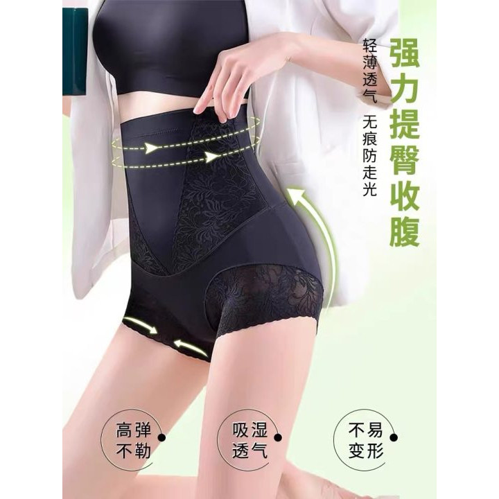 鲨鱼裤女夏季薄款收腹提臀裙裤防走光可外穿无痕沙鱼打底安全短裤