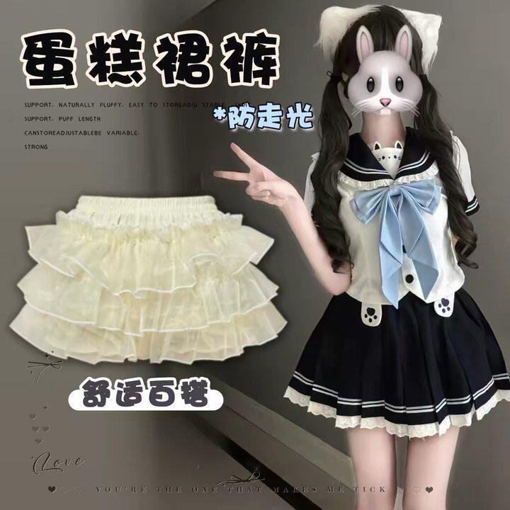 JK裙撑Lolita南瓜裤裙撑日常多层蛋糕蓬蓬裙防走光打底裤半身裙撑