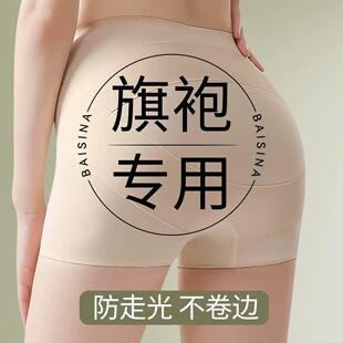 旗袍专用收腹提臀裤夏季收小肚子强力薄款塑形收胯产后无痕内裤女