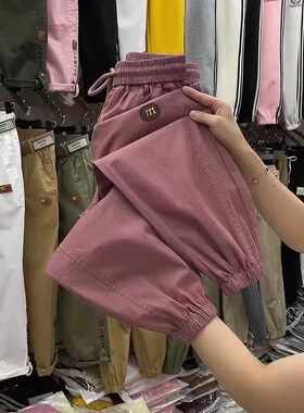 休闲百搭高腰水洗棉九分卫裤