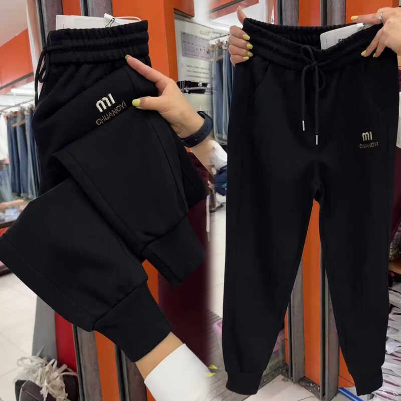 2024秋冬加绒新款休闲裤高腰休闲裤显瘦百搭哈伦裤宽松时尚运动裤,女装/女士精品,卫裤,淘宝优惠券,粉丝福利购,淘宝优惠卷