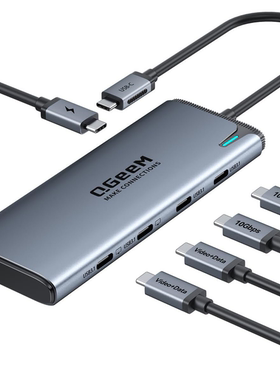 TYPE C hub QGEEM 5合1数据传输手机电脑投屏电视DP+2*type C投屏