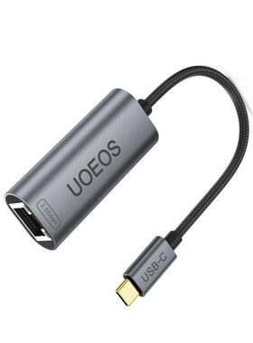 QGeeM网口USB3.1外置网线转接口2.5G高速typec铝壳RJ45有线转换器
