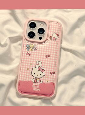 蝴蝶结KT适用苹果15PROMAX手机壳13防摔IPhone17大孔16pro皮纹12/11少女14plus保护套6/7/8PXRXSMAX可爱