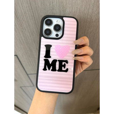 苹果16磨砂肤感防摔手机壳