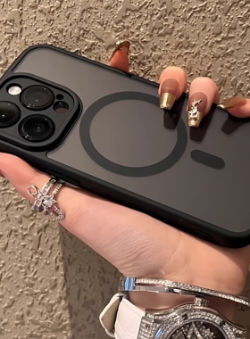 磨砂黑色磁吸17promax适用苹果14pro max手机壳iphone13防摔12高级感全包防尘16Plus女款男透明15小众11超火p