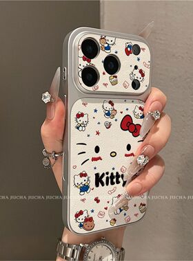 脸红凯蒂猫适用iPhone17Promax手机壳全包大视窗苹果16Pro卡通仿原小羊皮15plus创意保护壳14/13硬壳高端防摔