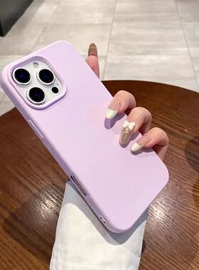 草紫色适用华为Mate70pro液态硅胶荣耀300手机壳小米15IQOONEO10情侣保护套OPPO Reno14/12/14大孔防摔新款