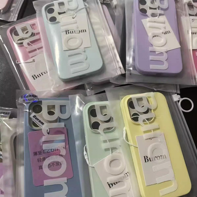 【肤感液态】iPhone17手机壳