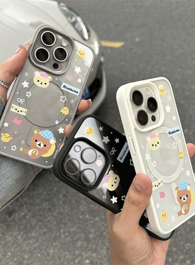 可爱睡帽轻松熊适用苹果17promax磁吸手机壳iPhone16Pro透明15plus防摔14/13mini/12/11软边手机保护套7/8PXS