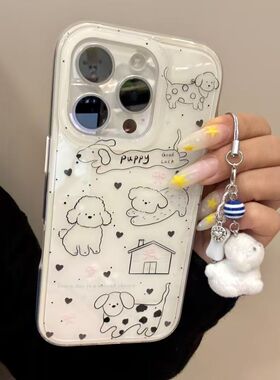斑点狗狗适用苹果iPhone17Promax手机壳新款iphone16/15promax14pro可爱13pro12/11XRXS7P/6P简约保护套